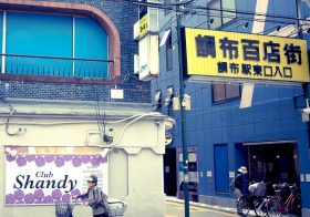 調布は理想的郊外住宅地4位だった…著名人たちの別荘地、想像できない上流階級の生活ぶり