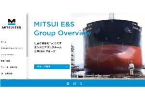 日本の造船業界 存亡の危機 地方の独立系 今治造船が 大手 Jmuを救済の異常事態