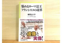 自慢 グチ 悪口 面倒くさいママ友 を嫌われずに黙らせる対処法