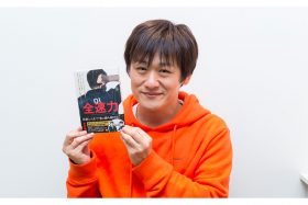 藤田晋対談収録『全速力』著者・多井隆晴にサインの山!? 11月26日発売へ直前インタビュー