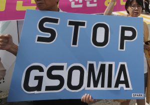 韓国 Gsomia破棄で墓穴掘る 米国が最大級の報復 在韓米軍駐留費を増額も