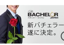 武豊も困惑?JRAジャパンカップ、2大目玉が出走せず…小粒感否めず、大波乱必至!