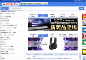 絶対買うべき電気ケトル5選！感動の使い勝手＆洗浄が超ラク＆火傷防止構造