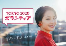 「ほめて育てる」「叱らない子育て」の弊害が深刻化…忍耐力が欠如する子が急増