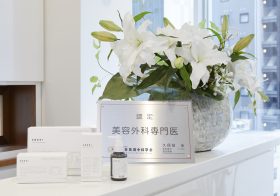 パチンコ新時代に「怪物」が降臨……「最凶」の「V確2回ループ」へ熱視線!! 【新台分析―パチンコ編―】