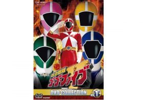 レスキューアニメ『プロメア』医師も舌を巻く正確な医療知識…京アニ事件への悲しみを胸に