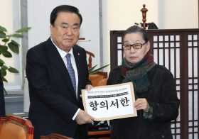 徴用工個人の損害賠償請求権は消滅していない…日本による奴隷的強制労働こそ問題の本質