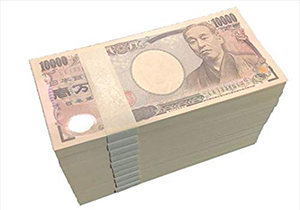 日本のお札に最多登場の人物は 二宮尊徳は何円札だった 紙幣の肖像を振り返る