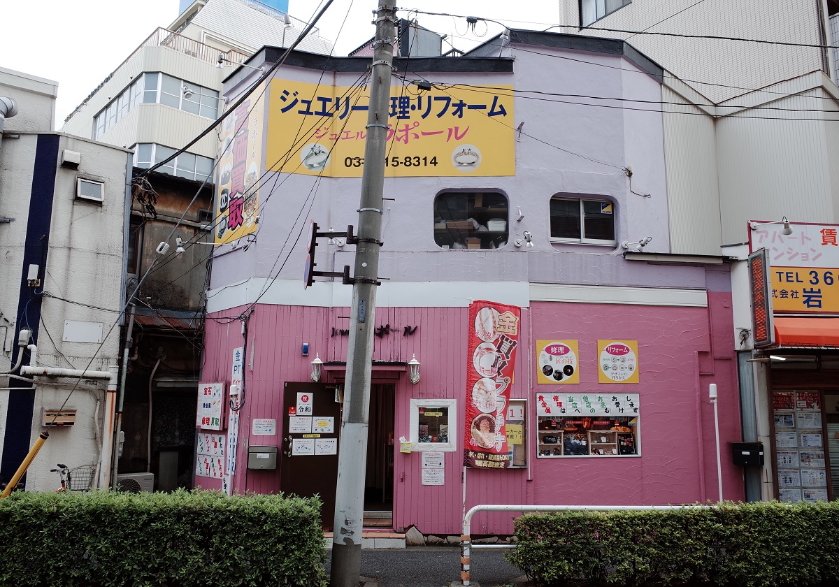 特殊飲食店がたち並ぶ赤線地帯だった東京 亀有を歩くのは なんとも楽しい