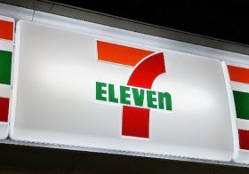 セブン イレブンのニュース ビジネスパーソン向けニュースサイトのビジネスジャーナル