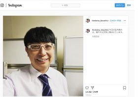 木下医師、部下に「障害者」「俺を誰だと」とパワハラ…過去のコンプレックスと特権意識か