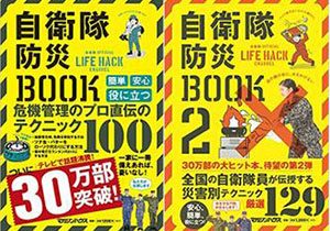 ハードワークは善 は本当か 加齢とパフォーマンス低下の最新研究