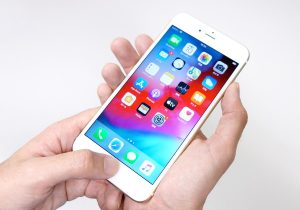 Iphoneでラジオを予約録音 再生する方法 クリアな音で楽しむならこれがベスト