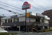 スシロー ティー版スタバ 宣言 国内500店舗へ マックob率いる ゴンチャ を猛追