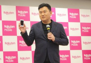 シックスパッド のmtg 上場廃止の危機 継続企業の前提に関する重要事象等 を掲載
