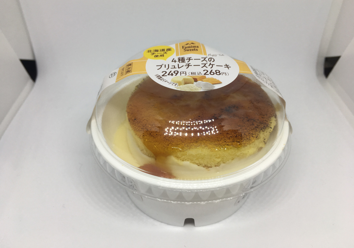 【完了】ファミマ、極めて味が残念な食品5選…べちゃチーズケーキ、麺ぶちぶち切れるラーメンの画像2