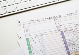 確定申告で不正見つかり数千万円の追徴課税…給与を低く記載、住宅ローン控除手続きで嘘