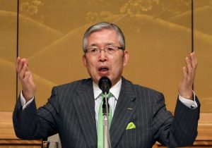 日本電産の永守重信会長 100億円の私財を投じて京都先端科学大学に工学部を開設 日本で唯一 モーター専門学部をつくり 卒業生を日本電産にリクルート トップ企業44社 創業家の血縁物語 ビジネスジャーナル