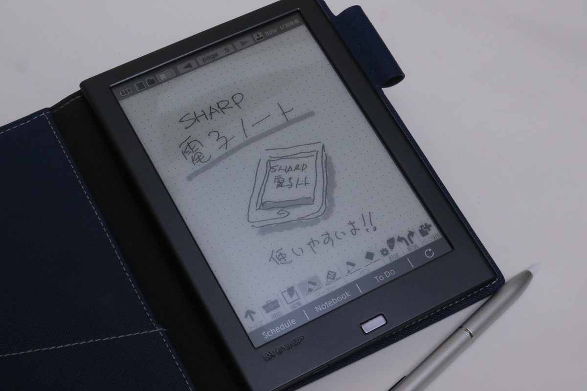 シャープ 電子ノート 電子メモ WG-PN1 手帳機能付き Eink - 電子書籍