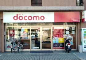 ドコモショップ“客をクソ野郎”騒動に潜む構造的問題…「感情労働」に求められる高度なスキル