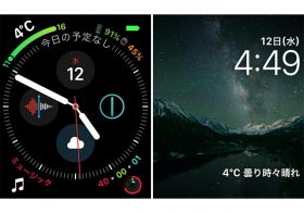 Apple Watchでできることをまとめてみた　文字盤、Suica、音楽、アプリ、通知、通話など