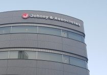 『この世界の片隅に』NHKで放送…天才のんがテレビドラマに出られない異常な現実を再認識