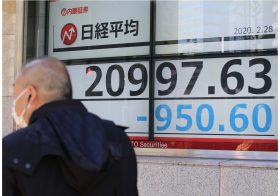 新型コロナ、不動産価格下落期に突入の兆候…上昇期終焉のタイミングと重なりか