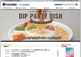 「ちっちゃな計量カップ」が“便利＆癒やされる”と話題…ピッチャー代わりにも最適