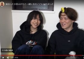 YouTuberよりひと、女性への暴行を生配信→警察が事情聴取…過去には未成年淫行