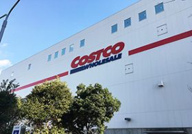 コストコ大容量＆高コスパのオススメ商品16選！ 人気商品を「内容量÷価格」で徹底比較してみました