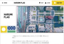 トヨタを見習え！コロナ禍下でも積極的かつ果敢な動き、中国でEV