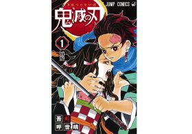 けものフレンズのニュース ビジネスパーソン向けニュースサイトのビジネスジャーナル