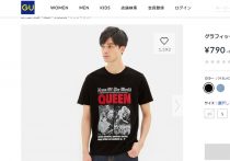 グラニフ 仮面ライダーコラボtシャツ 平成 令和 版発売 攻めすぎ とファン歓喜