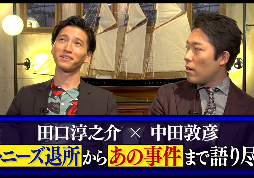 田口淳之介がジャニーズ退所や大麻事件を激白 アイドル を脱ぎ捨てて 素 を晒す