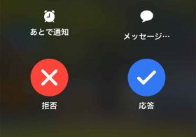 2ページ目 Snsの最新ニュース記事 まとめ ビジネスパーソン向けニュースサイトのビジネスジャーナル 2ページ目 Snsの最新ニュース記事 まとめ ビジネスパーソン向けニュースサイトのビジネスジャーナル