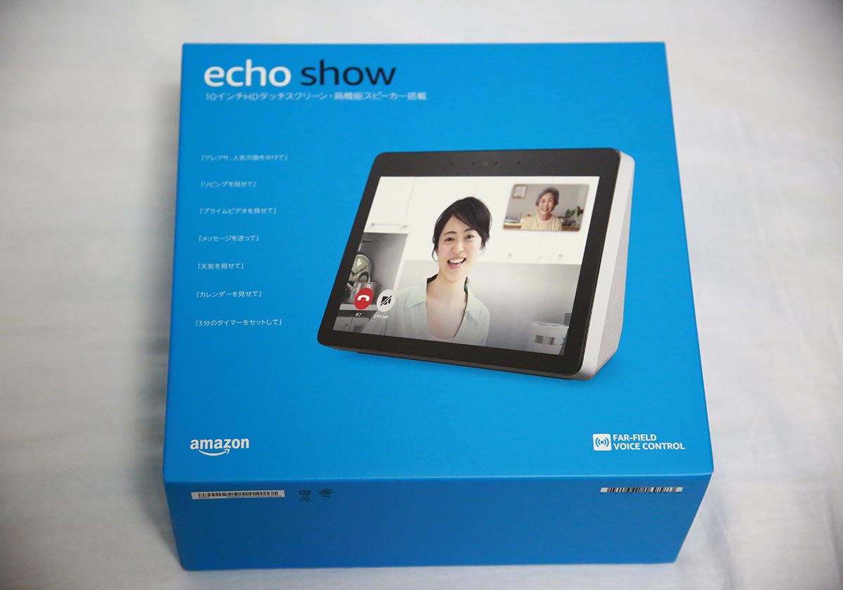 Amazonの Echo Show でプライムビデオを観る方法