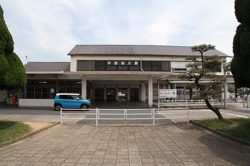 山口宇部空港からjr草江駅まで 400mを歩いてみた 山口宇部空港と宇部線クモハ123系 ビジネスジャーナル