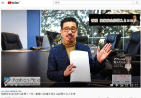 香港国家安全法のニュース ビジネスパーソン向けニュースサイトのビジネスジャーナル