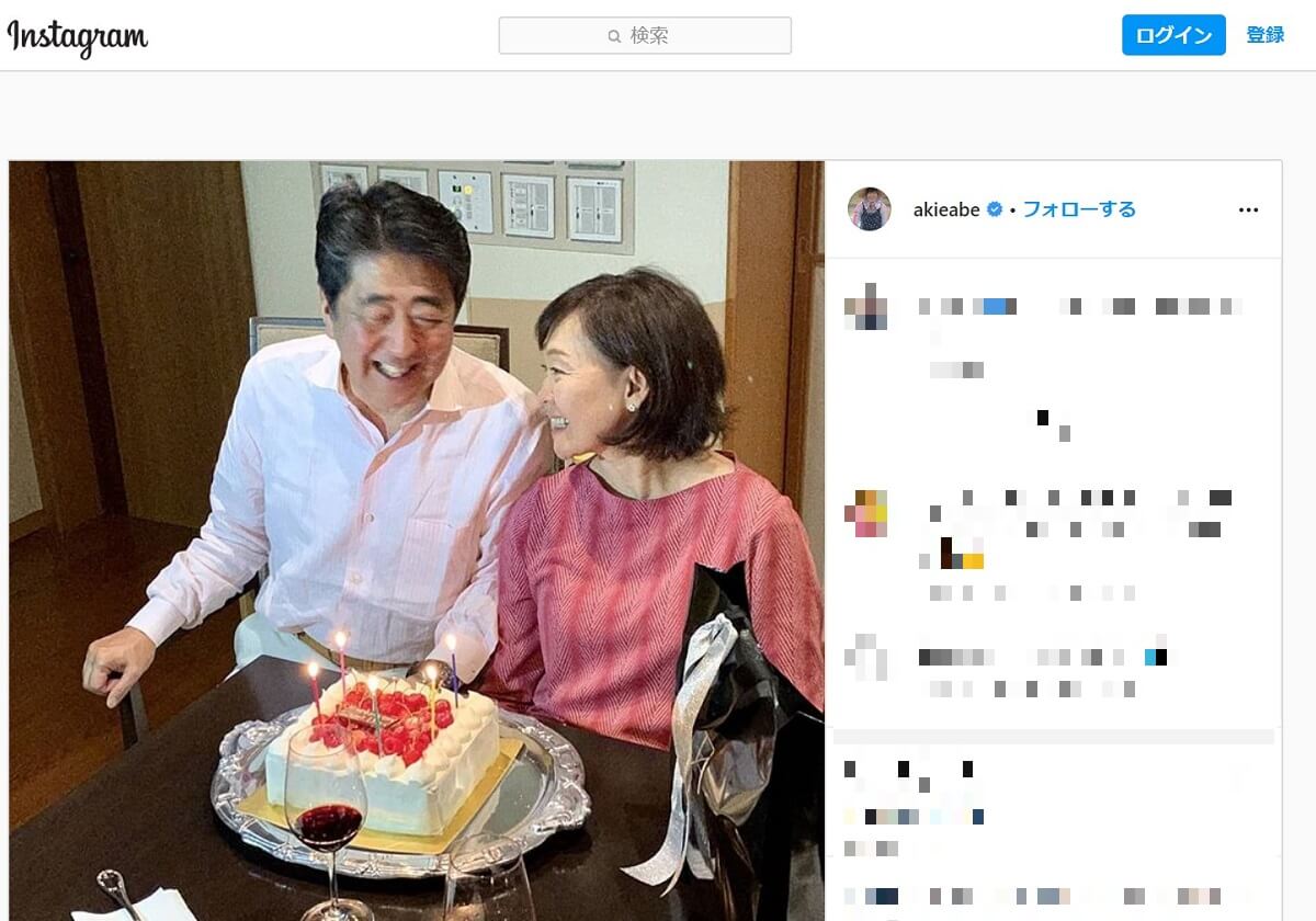 安倍昭恵夫人の絶えない問題行動は、安倍首相の“過度のマザコン”が原因の可能性の画像1