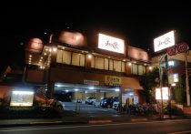 派遣社員の方におすすめのクレジットカード特集