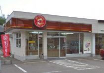 東京女子医大が危機的状況、看護師ボーナスゼロで400人が退職意志…理事室移転に6億円