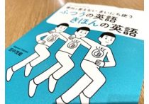 なぜ豊臣秀吉は自分が 神 と祀られることを望んだのか