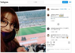 木下優樹菜引退の裏に ヘキサゴンの呪い スザンヌは離婚 里田まいだけが超勝ち組に