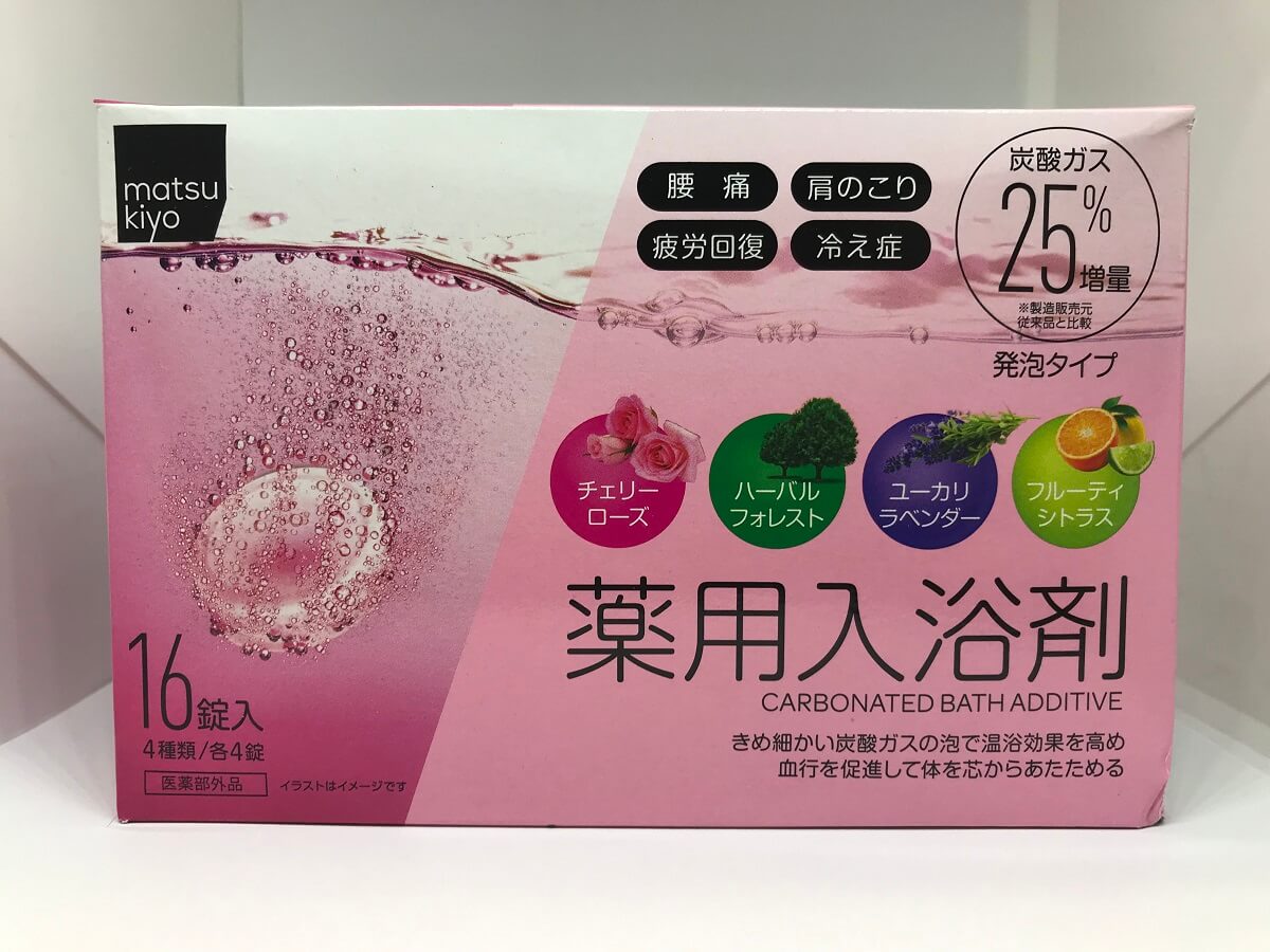 マツキヨ、大不評な夏の定番商品4選…香りがキツすぎる入浴剤、清涼感弱いボディシートの画像5