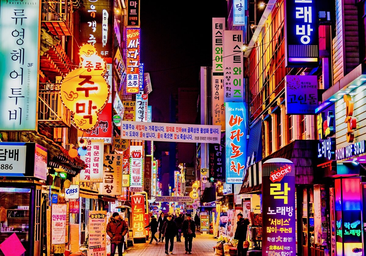 ソウル市長、自殺か…背景に韓国の超格差社会と、成功者への徹底的なバッシングの画像1
