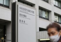 北半球で日本だけコロナ終息せず…世界と真逆の対策で第二波招いた“感染症ムラ”の病巣