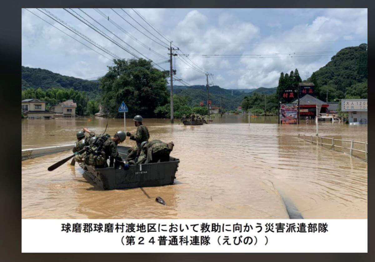 熊本豪雨・川氾濫、川辺川ダム建設中止した民主党政権と煽ったマスコミの責任を問うの画像1