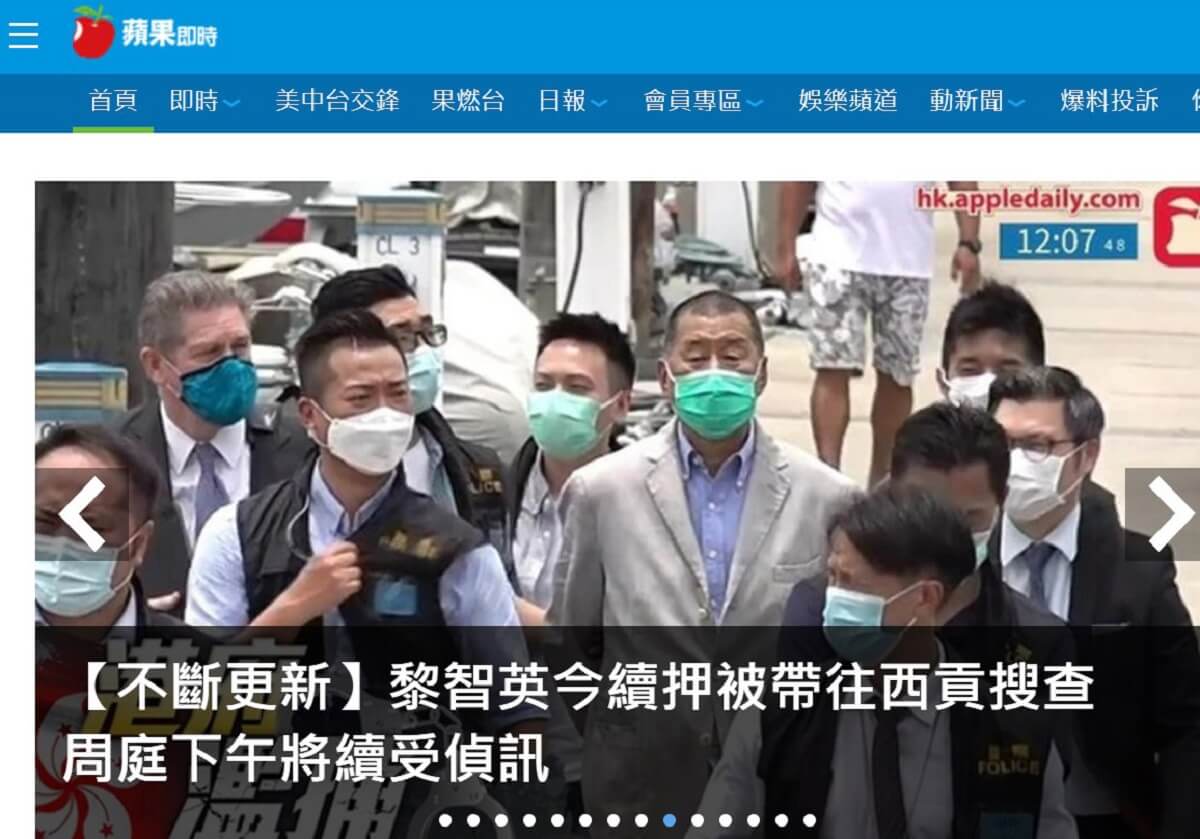 親民主派の香港紙創業者が逮捕、独占インタビュー…中国政府による脅迫行為の実態の画像1