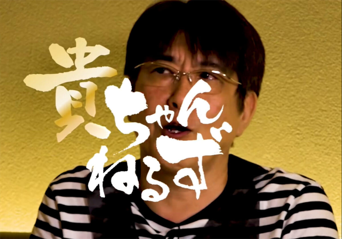 石橋貴明が20年ぶりNHK生出演、江頭はCM起用…芸人ユーチューバーがテレビ界に逆流かの画像1