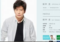 赤西仁 山下智久も現役ジャニタレとテレビで共演 辞めジャニーズ に歴史的